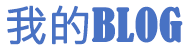 宿豫区娱乐网